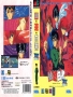 Sega  Genesis&nbsp; - &nbsp;Yuu Yuu Hakusho Gaiden